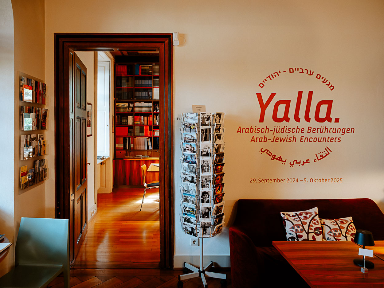 Jüdisches Museum Hohenems Jüdisches Museum Hohenems